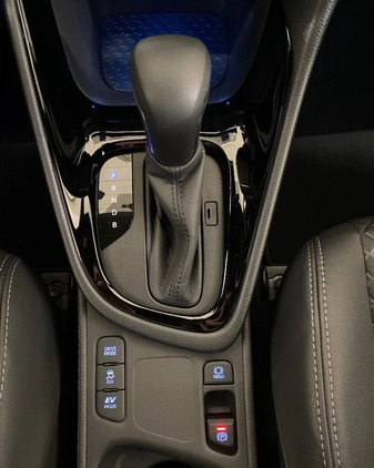 Toyota Yaris cena 109900 przebieg: 6171, rok produkcji 2023 z Skaryszew małe 154